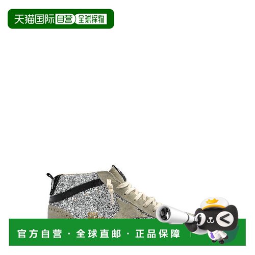 1h可退 香港直邮GOLDEN GOOSE 女士 Mid Star 亮片繫帶運動鞋 GWF
