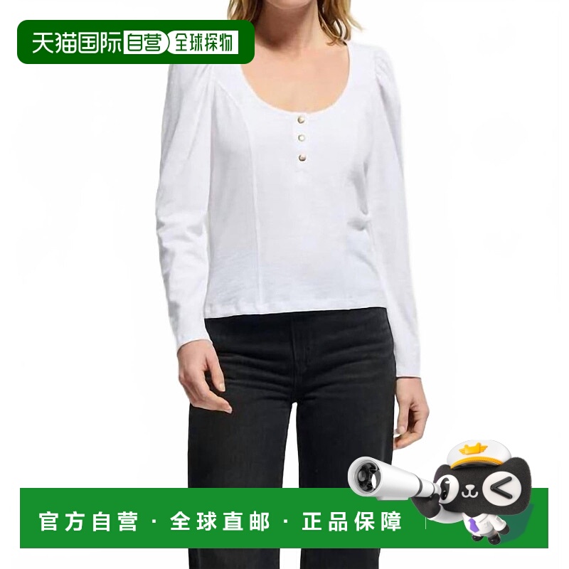 自营nation ltdSannia Henley Top In Optic White - optic white