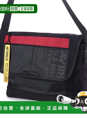 日本直邮AVIREX 翻盖肩背包 AV1129AU10186