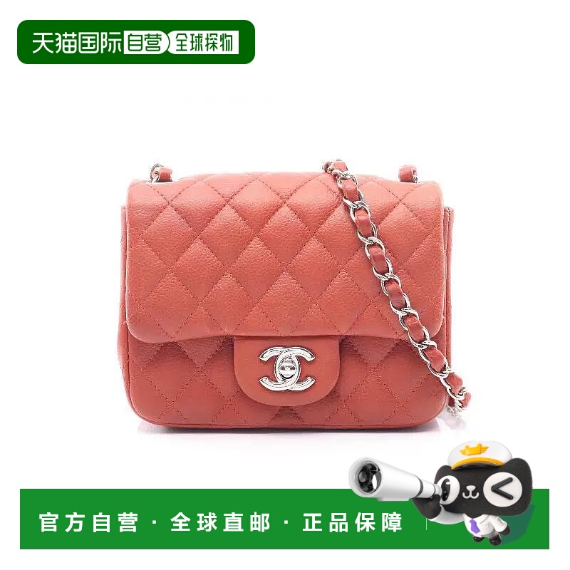 日本直邮中古Chanel香奈儿女包B级9新mini matelasse方胖子斜挎包