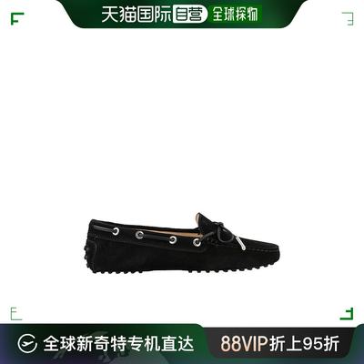 香港直邮TOD'S 女士休闲鞋 XXW0FW05030CKO9997