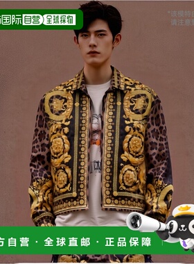 香港直邮VERSACE 男士夹克 10167171A123665N440