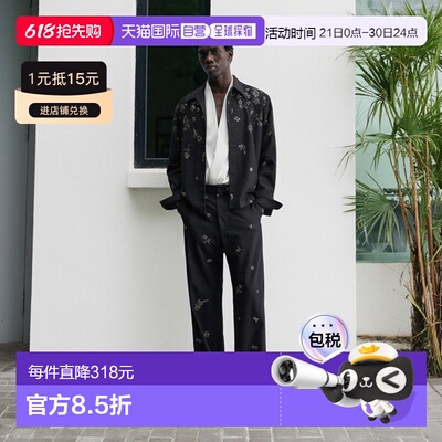 日本直邮Zara亮片 飘逸衬衫长袖花衬衫