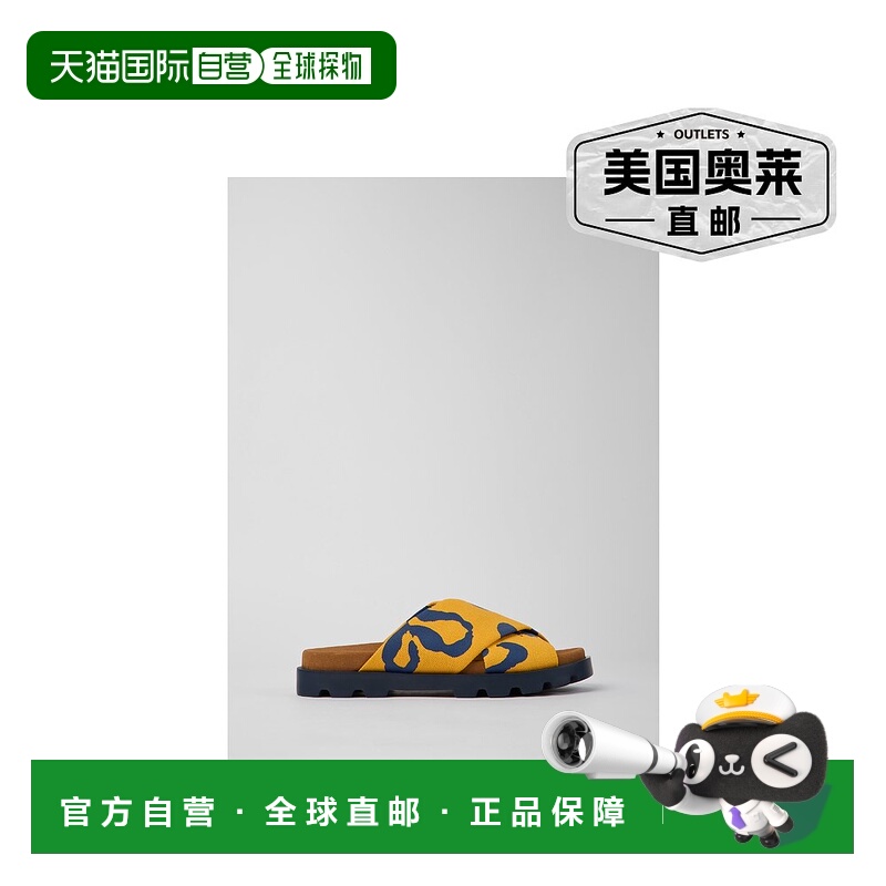 自营凉鞋 女士 Camper Brutus 凉鞋 - 多色 - 什锦 美国奥莱直发