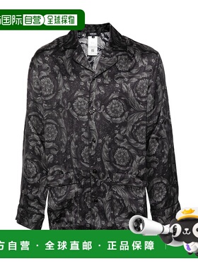 香港直邮Versace 长袖睡衣衬衫 10053761A09263