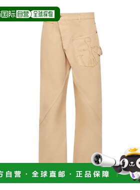 香港直邮J.W.Anderson 扭纹工装裤 TR0405PG1744