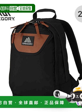 日本直邮GREGORY DITCH DAY 男女通用背包 (1556971041) 适合露营