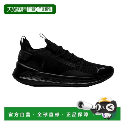 自营Puma Softride Symmetry Fuzion Puma Black/Cool Dark Gray