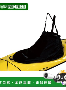 1h可退 香港直邮mont-bell 户外冲浪潜水 1127269BK CO 黄色 Spra