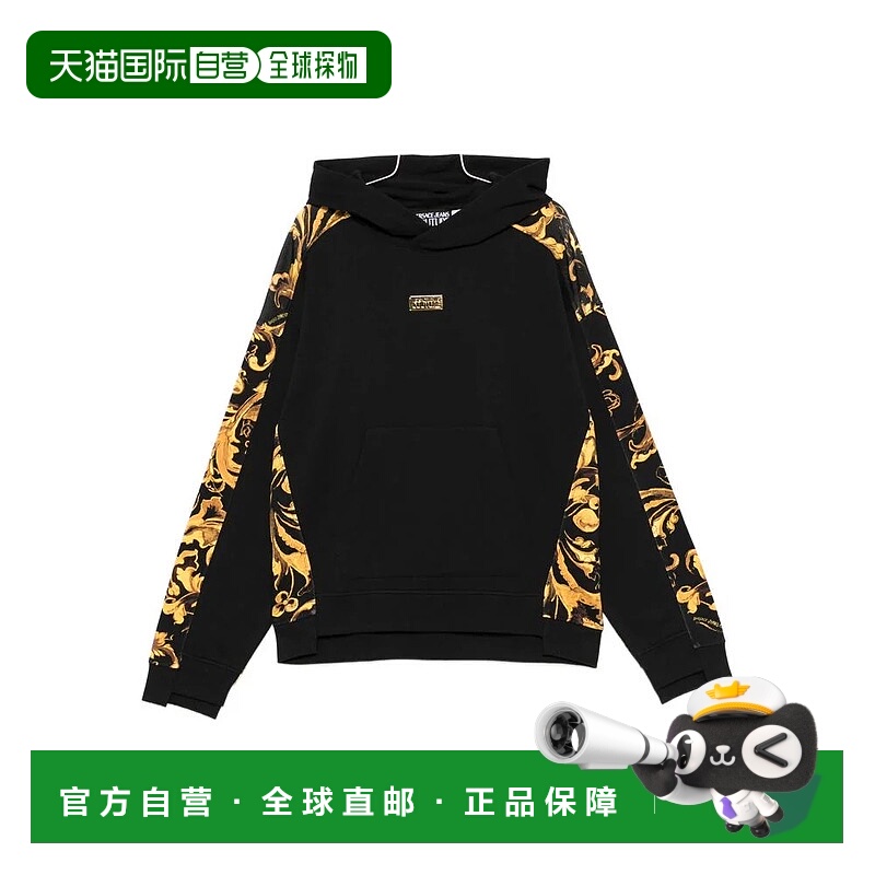 1h可退 香港直邮Versace Jeans Couture 男士针织衫 79GAI309FS20