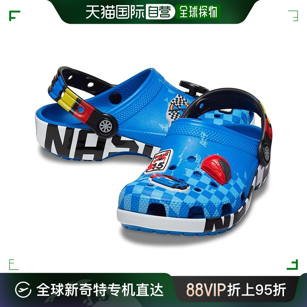 香港直邮潮奢 Crocs 卡骆驰 女童Nascar 经典款木底鞋(小童/