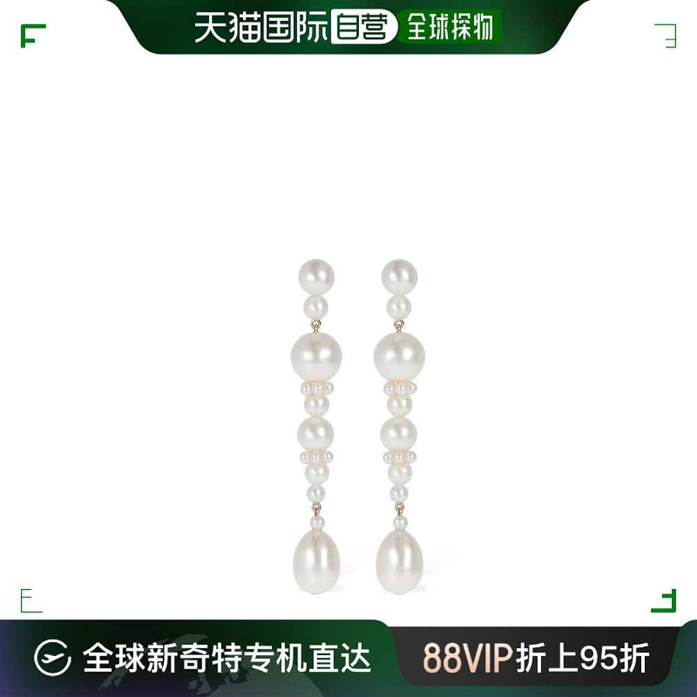 香港直邮潮奢 Sophie Bille Brahe 女士 14kt金Escalier de La Re 饰品/流行首饰/时尚饰品新 耳环 原图主图