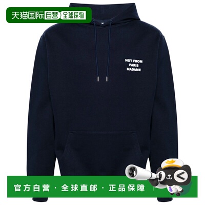 香港直邮Drole De Monsieur 男士卫衣 MHO162CO12【付后1h可退】