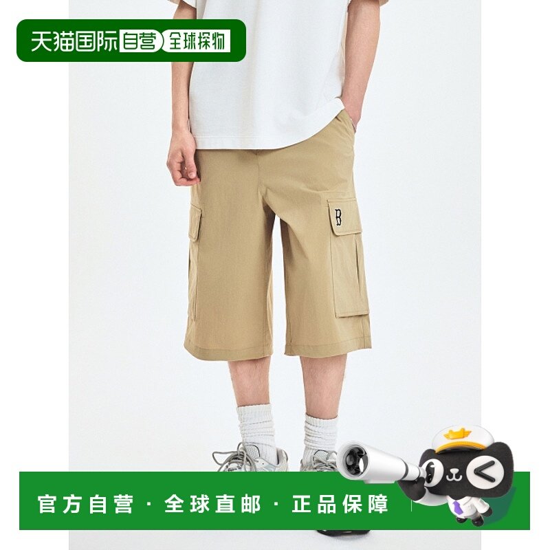 韩国直邮MLB 公用短裤 3ASMV0753-43BGS休闲裤