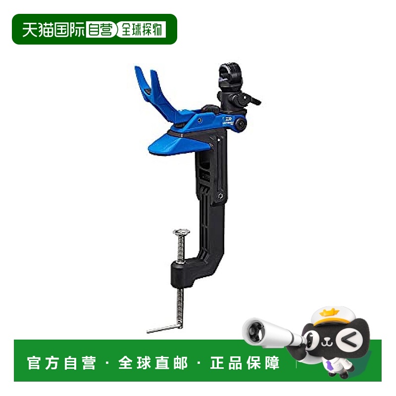 【日本直邮】Daiwa达亿瓦 渔具 鱼竿支架α160CH 蓝色