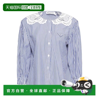 1h可退 香港直邮潮奢 Self-Portrait 女士 Blouses 蕾丝衬衫