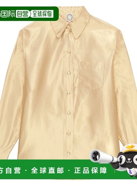 香港直邮INES DE LA FRESSANGE 纯色直筒长袖衬衫 女款牛仔休闲