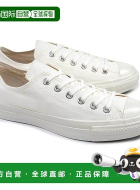 日本直邮匡威 男士女士运动鞋 All Star US Army Shoes OX CONVER