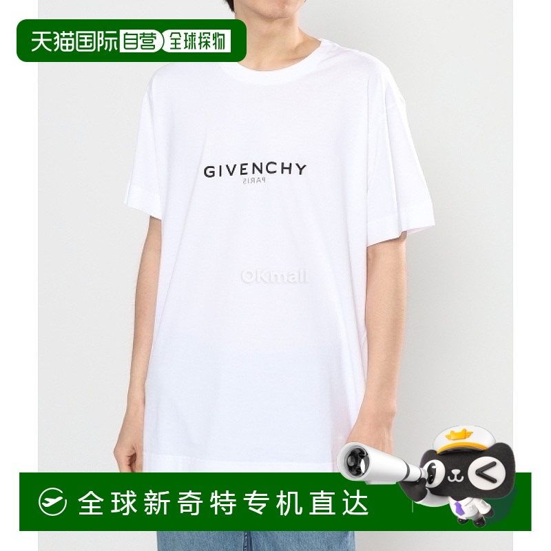 韩国直邮纪梵希(GIVENCHY) BM71533Y6B 纯棉大版型T恤