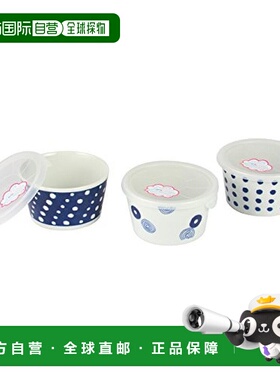 【日本直邮】Saikaitoki西海陶器波佐见烧包装碗套装 11cm14137