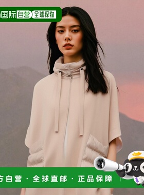 香港直邮HERNO 女士外套 GC00066DR333951982 AW2024浅棕色夹克