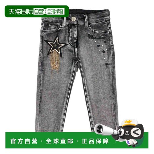 香港直邮MONNALISA 男童牛仔裤 19041000300050 AW2025 黑色