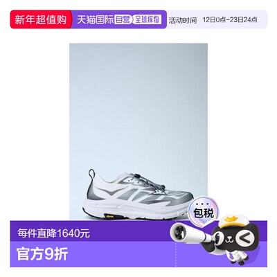 韩国直邮HOKA ONEONE 25 FW Hokaoneone 男子 Mafate Speed 4 Lit