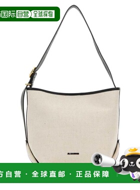 韩国直邮Jil Sander 单肩包 J07ZH0017P7115280 免费