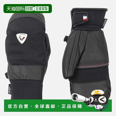 自营欧洲直邮ROSSIGNOL Premium IMP'R女士滑雪连指手套保暖羊皮