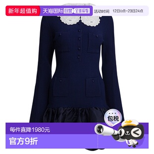 1h可退 香港直邮潮奢 Self-Portrait 女士 膨起裙摆连衣裙 RS2610