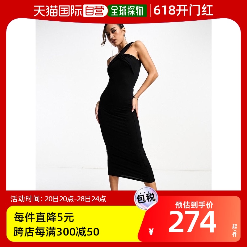 香港直邮潮奢 ASOS女士设计单肩扭纹条状细节中长连衣裙(黑色)