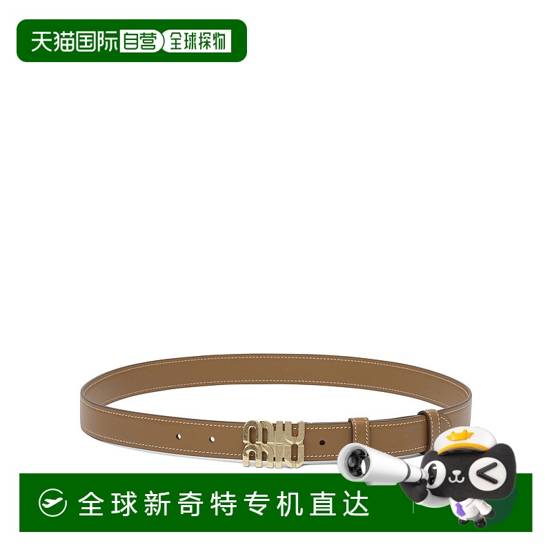 1h可退 香港直邮潮奢 Miu Miu 缪缪 女士 皮带腰带 5CC5652AIX