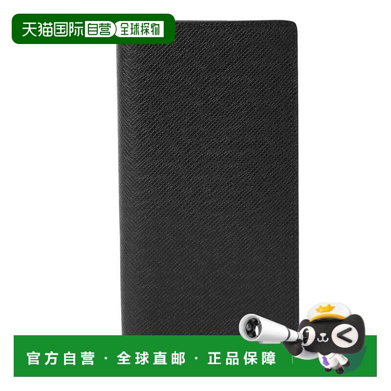 日本直邮路易威登 Louis Vuitton 长钱包 泰加皮革 波尔多钱包 兄