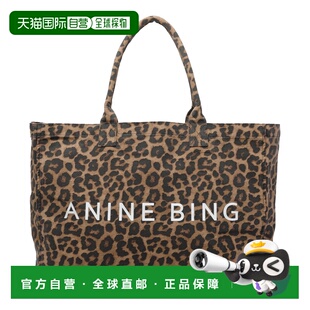 欧洲直邮anine bing 女士 单肩包