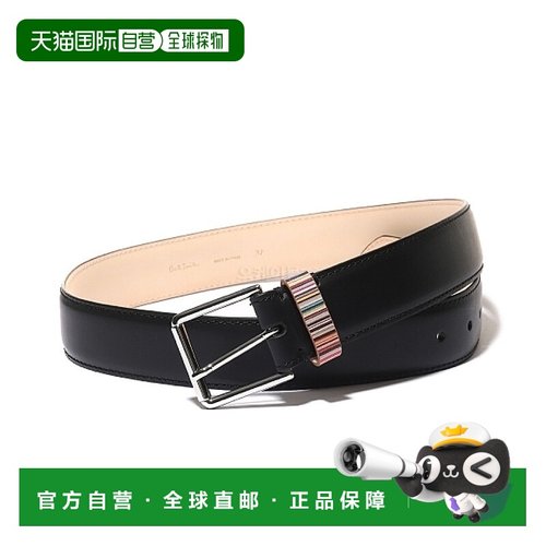 Paul Smith腰带男女同款黑色小巧M1A 4950 BMULKE 79潮流情人礼物