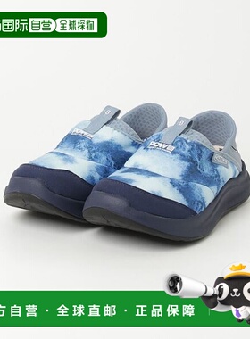 日本直邮POW x KEEN Weiser 舒适柔软 透气支撑 生活休闲鞋 男款