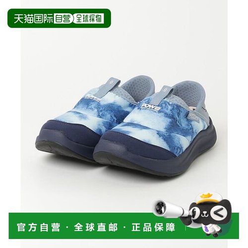 日本直邮POW x KEEN Weiser 舒适柔软 透气支撑 生活休闲鞋 男款