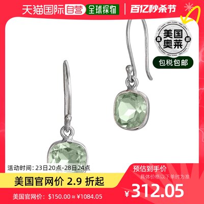 savvy cie jewels纯银绿色紫水晶 3.00 克拉法式线耳环 绿色 【美