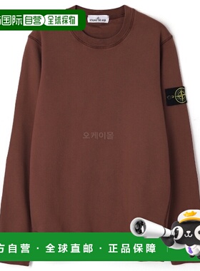 韩国直邮STONE ISLAND 63051 棉质抓绒圆领卫衣 男士潮流日常服装