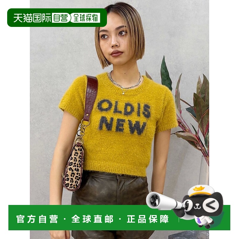 1h可退 日本直邮EVRIS 女装 半袖 长绒感提花logo针织上衣 372542