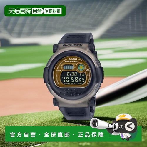 韩国直邮G-SHOCK 卡西欧复古运动小方块表G-B001MVB-8DR-BLACK