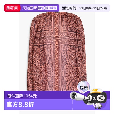 香港直邮ZIMMERMANN 女士 ramie-gauze 佩斯利印花长衫 1245TSS24