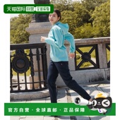 日本直邮le 春秋训练 coq 女士 1h可退 运动裤 sportif 修身 jogge