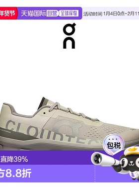 香港直邮ON昂跑Cloudmonster男士运动鞋时尚舒适百搭轻便高级感