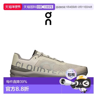 香港直邮ON昂跑Cloudmonster男士运动鞋时尚舒适百搭轻便高级感