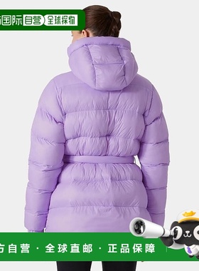 自营欧洲直邮Helly Hansen 女士紫色聚酰胺Grace派克大衣蓬松外套