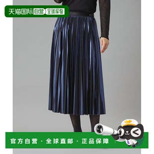 1h可退 日本直邮DRESSTERIOR 女装 闪亮箔感 打折半身裙 轻盈垂坠