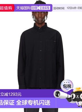1h可退 香港直邮A.P.C. 男士 黑色 Mateo Logo 衬衫 COHAHH12599