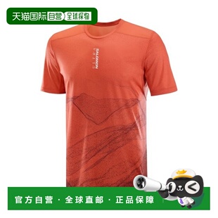 自营欧洲直邮SALOMON S/LAB男士焦赭红聚酯纤维速干运动短袖T恤