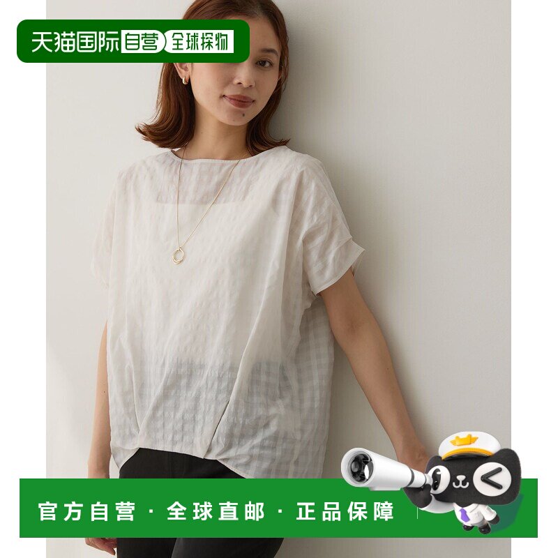 日本直邮UNTITLED 女士 透视格纹衬衫 15386203202603 - 实物图